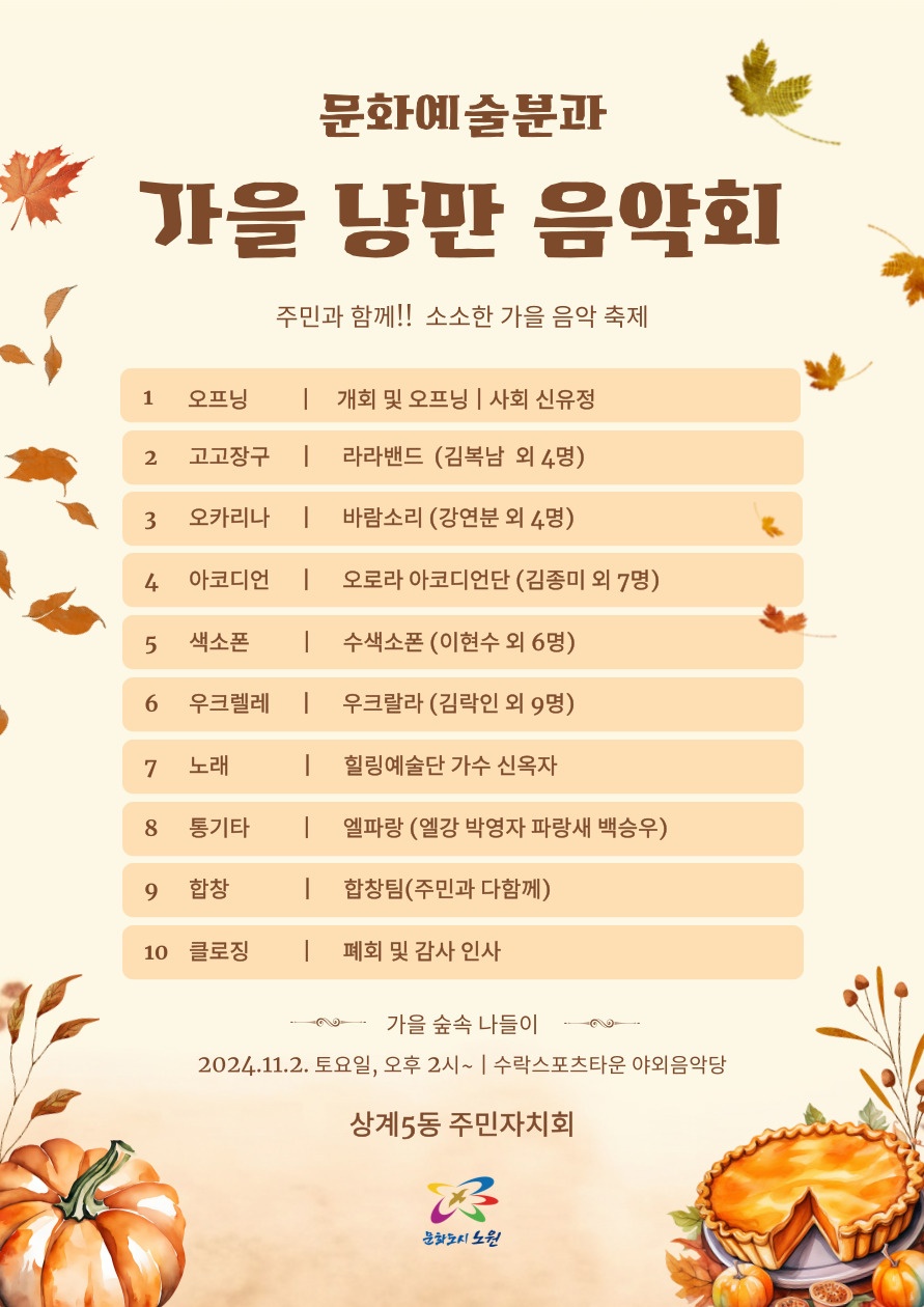 KakaoTalk_20250115_190101376.jpg
