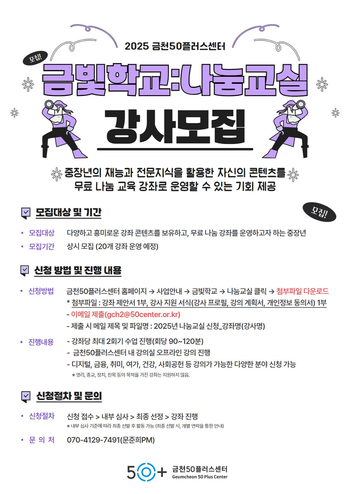 제목을+입력하세요+(8).jpg
