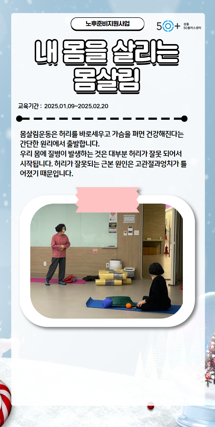 양승은+(20).jpg