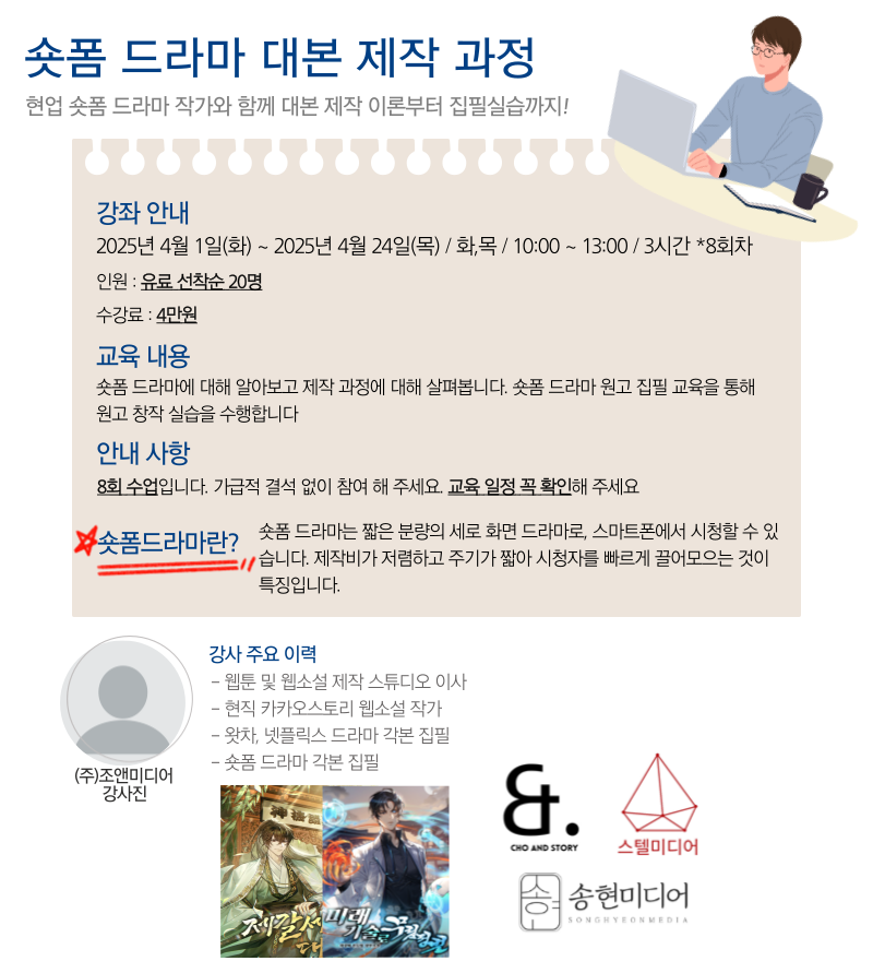 제목을-입력해주세요__복사본-_2_-009.png