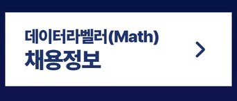 잡매칭데이+3+-+복사본.jpg