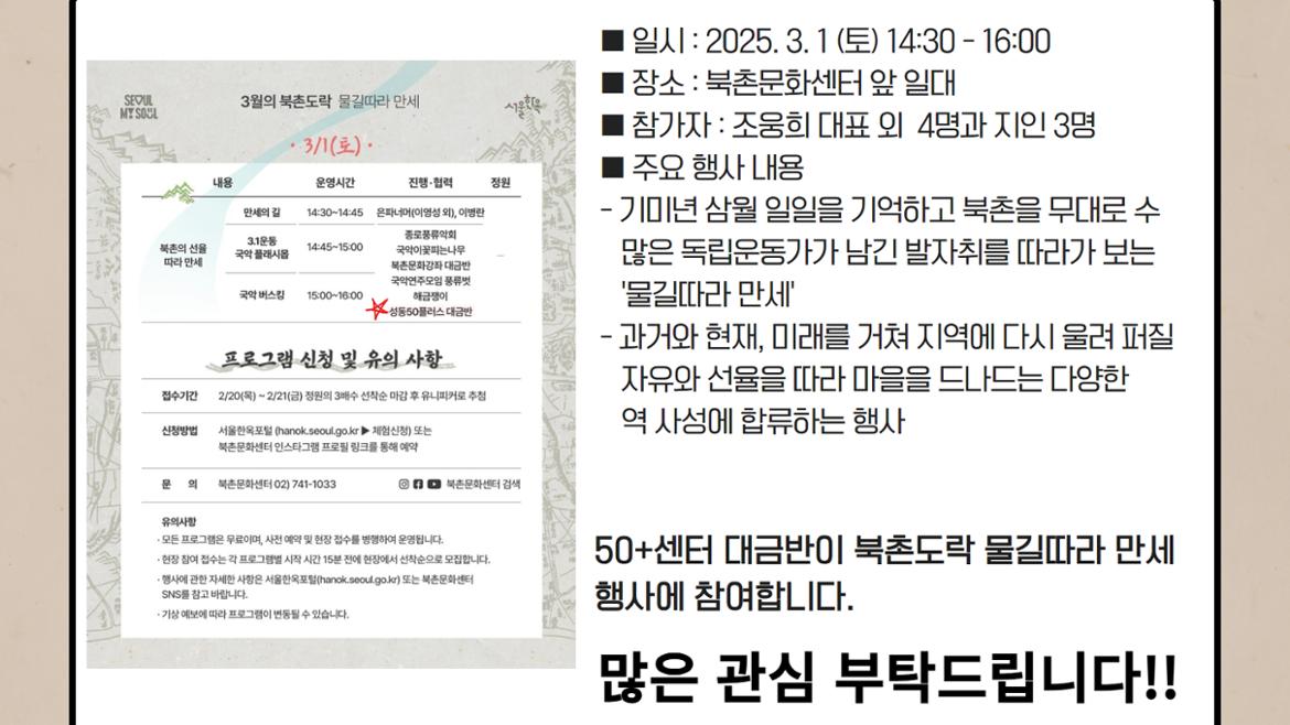 2월+카드뉴스+6.jpg