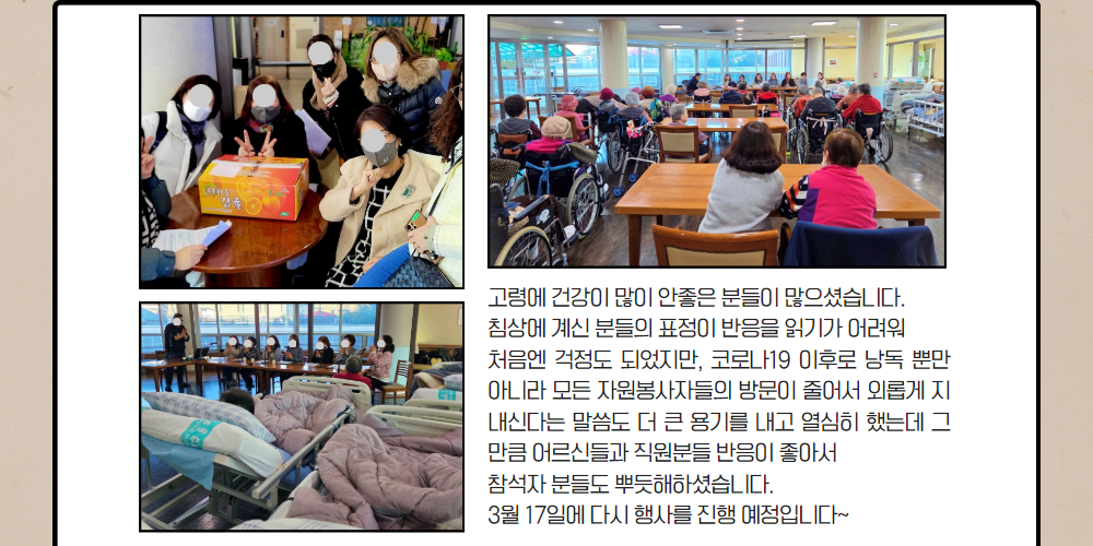 성동50커뮤니티+8.png