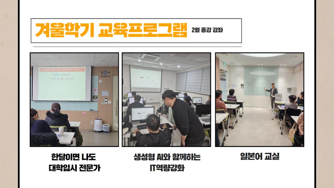 2월+카드뉴스+7.jpg
