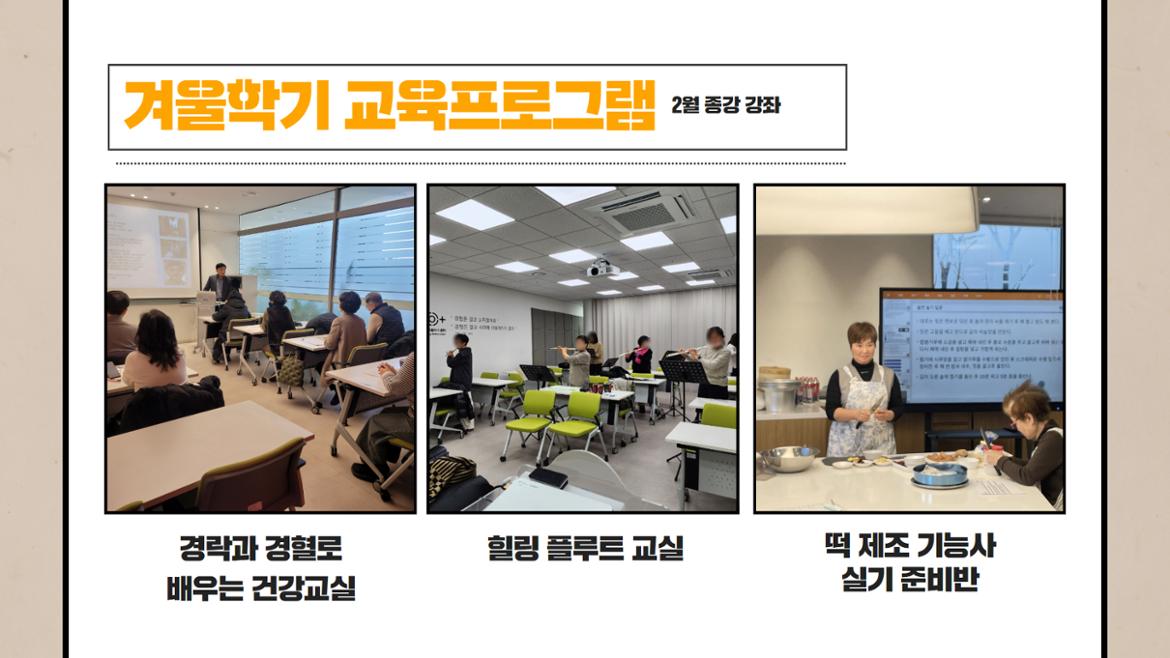 2월+카드뉴스+8.jpg