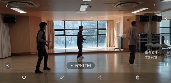 Screenshot_20250220-112548_Gallery.jpg