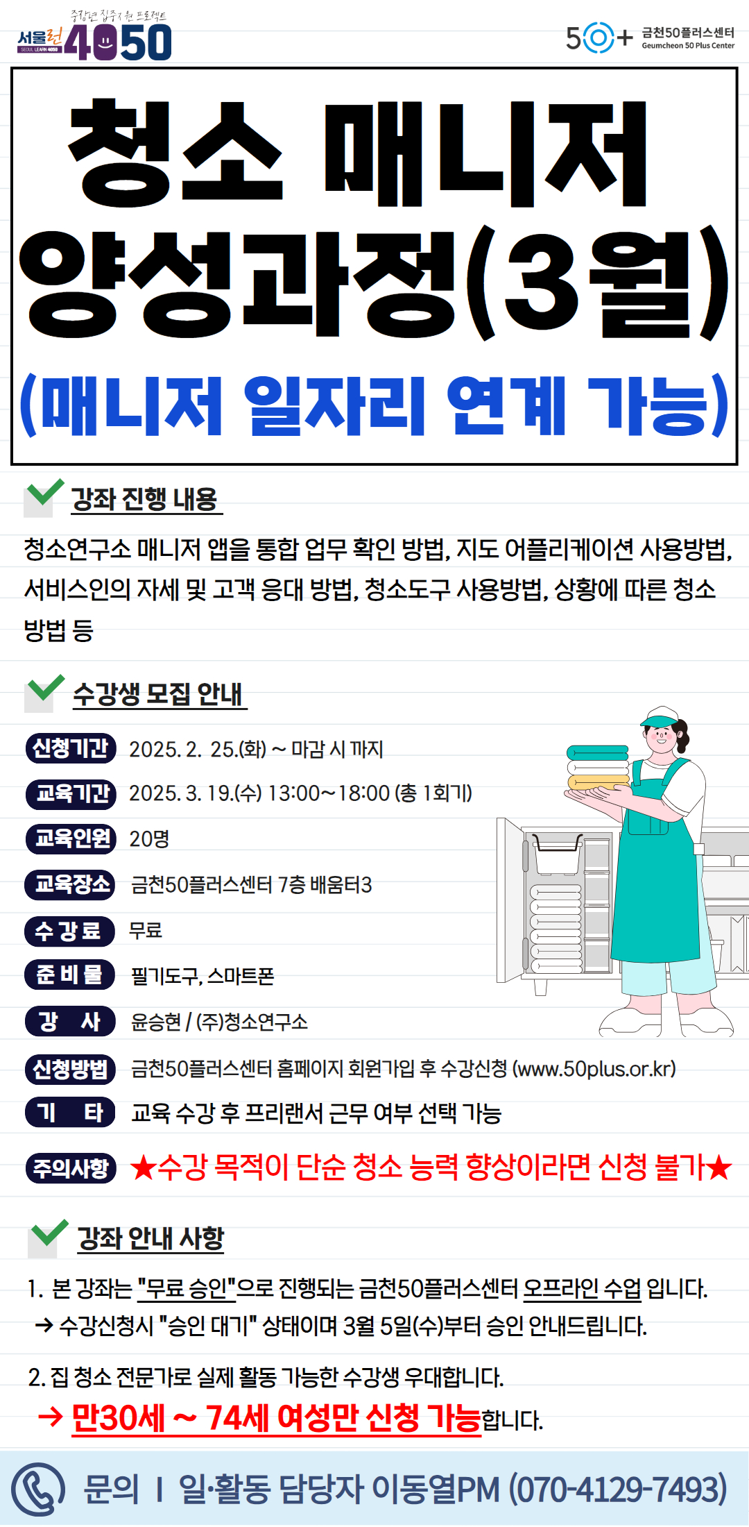 제목을+입력하세요.jpg