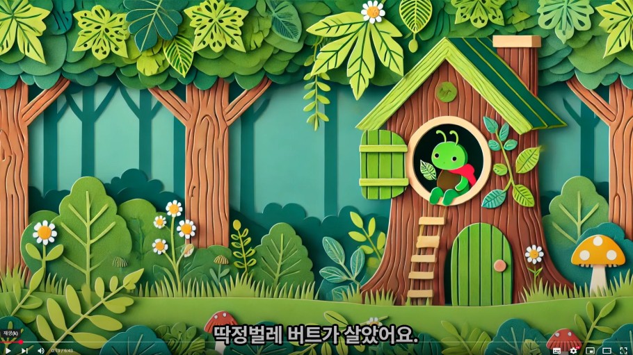 KakaoTalk_20250328_231200469.png