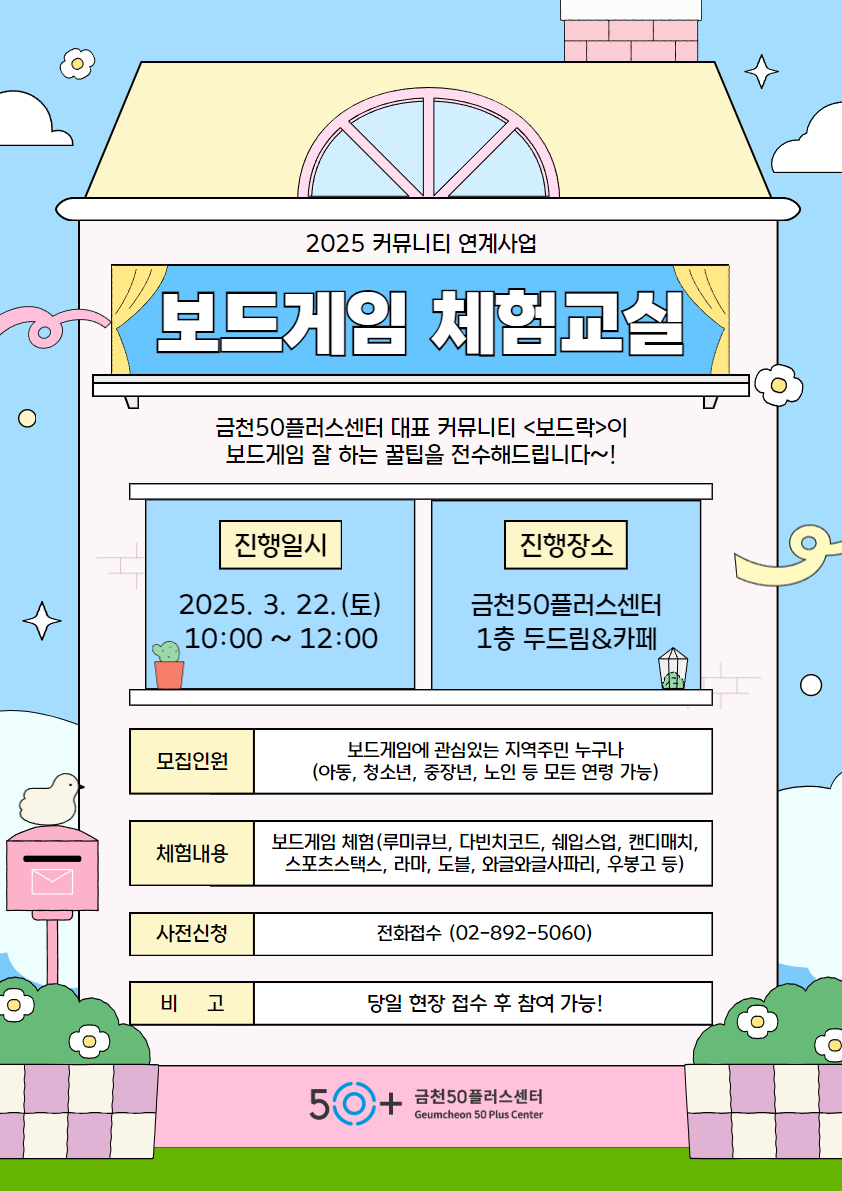 제목을+입력하세요+(7).jpg