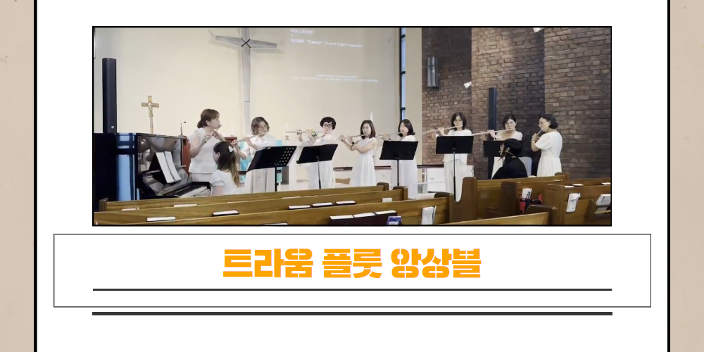 성동50커뮤니티+2차+4.png