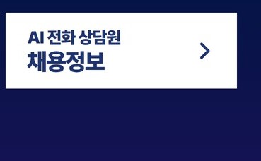 잡매칭데이+2+-+복사본+(2).jpg