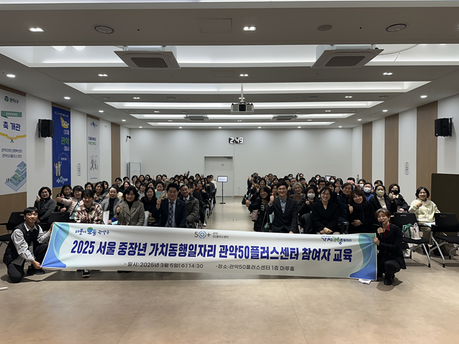 KakaoTalk_20250307_154710888_02-1.png