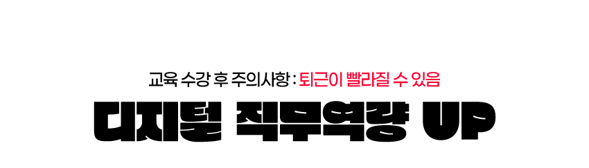 포스터_13.png