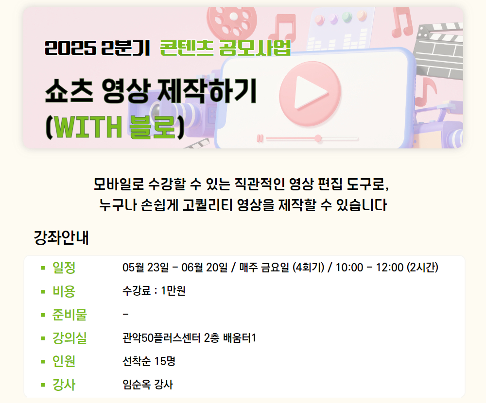 (밍)일활동+첫+페이지+(1).jpg
