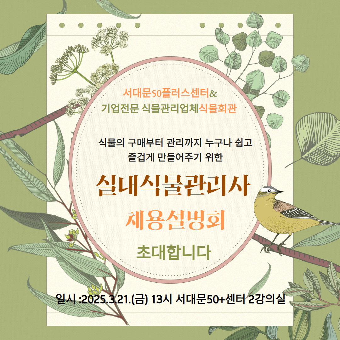 제목을+입력하세요+(1).jpg