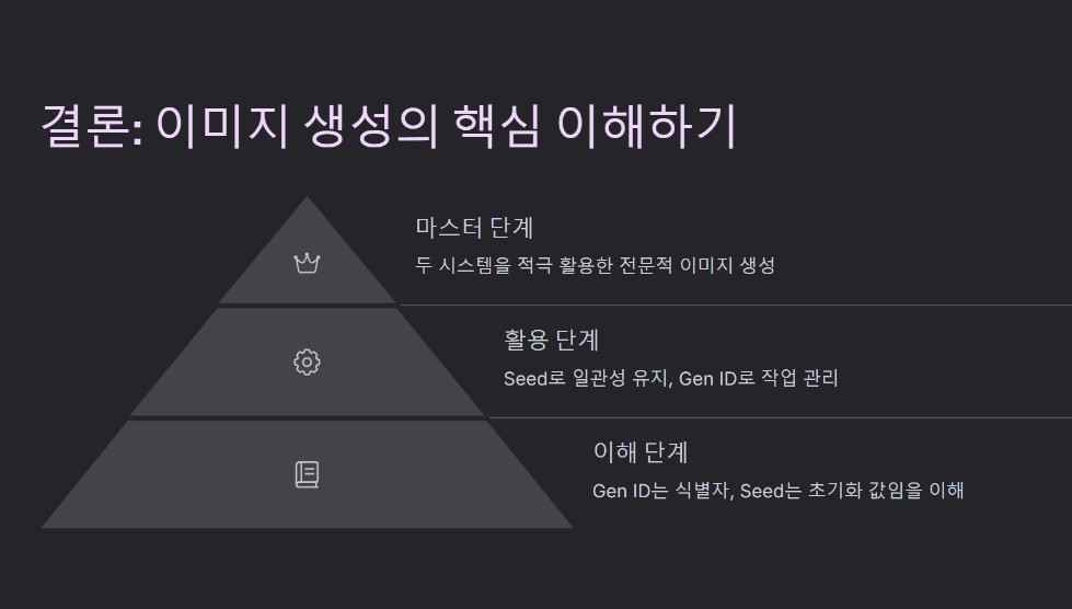 KakaoTalk_20250328_225842990.jpg