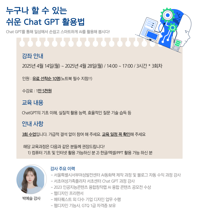 제목을-입력해주세요__복사본-_2_-002+(3).png
