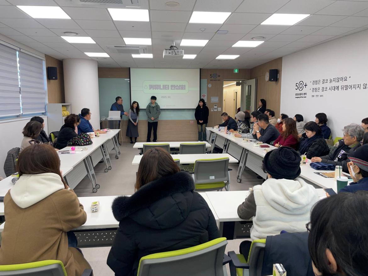 KakaoTalk_20250219_151210868.jpg