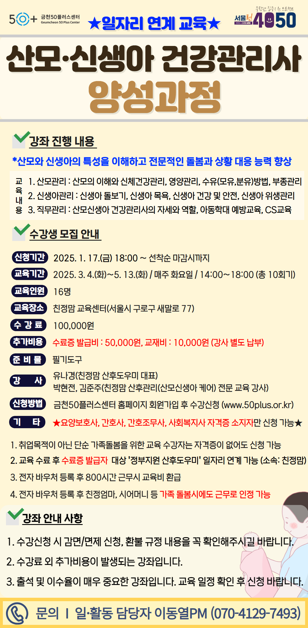 제목을+입력하세요.jpg