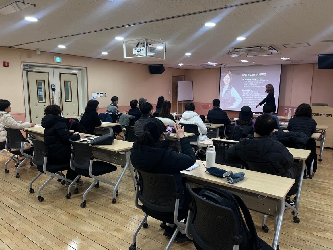 KakaoTalk_20250304_181211738_01.jpg