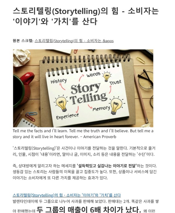 KakaoTalk_20250317_224845760_06.jpg