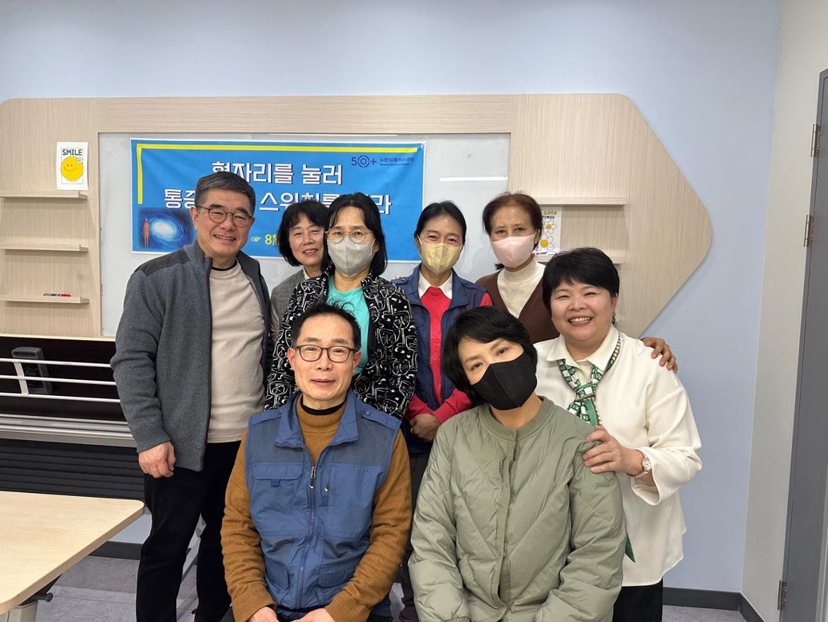 KakaoTalk_20250307_153415058_08.jpg