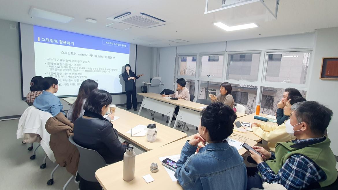 KakaoTalk_20250228_112246230_02.jpg