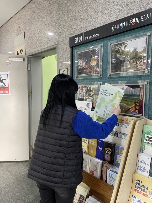 [회전][크기변환]1.jpg