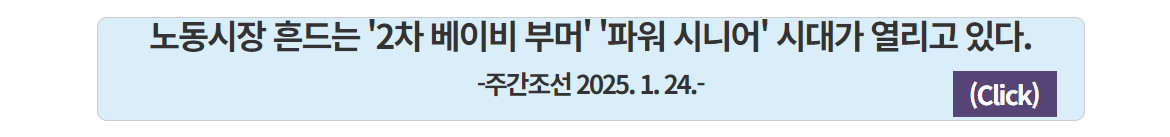 경력인재-참자여-모집_04.png