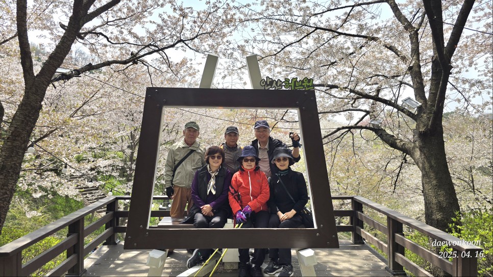 KakaoTalk_20250430_073919651_08.jpg
