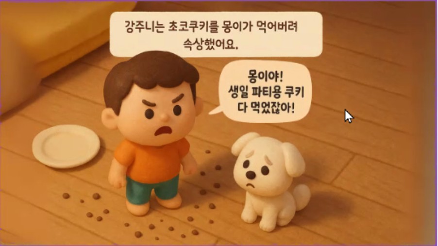 KakaoTalk_20250421_171304119_01.jpg