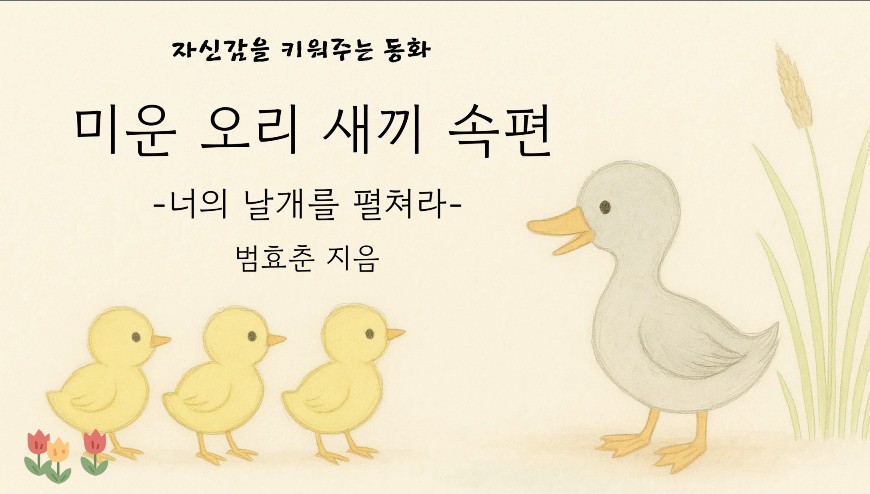 KakaoTalk_20250411_000621717_02.jpg
