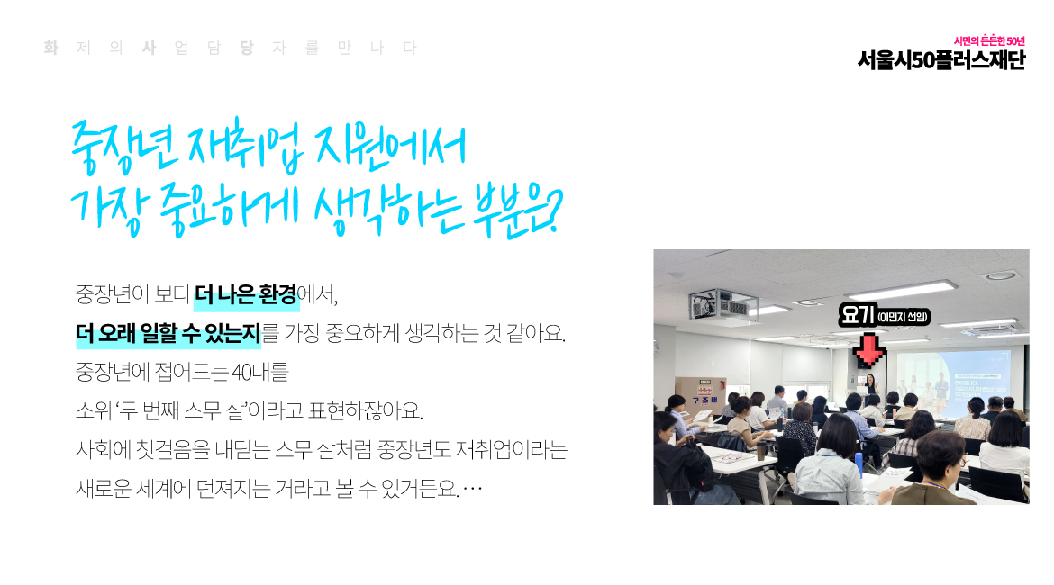 ๋์ง-2-์ฌ๋ณธ-4-100.jpg
