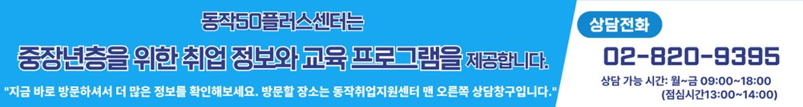 전화번호.jpg