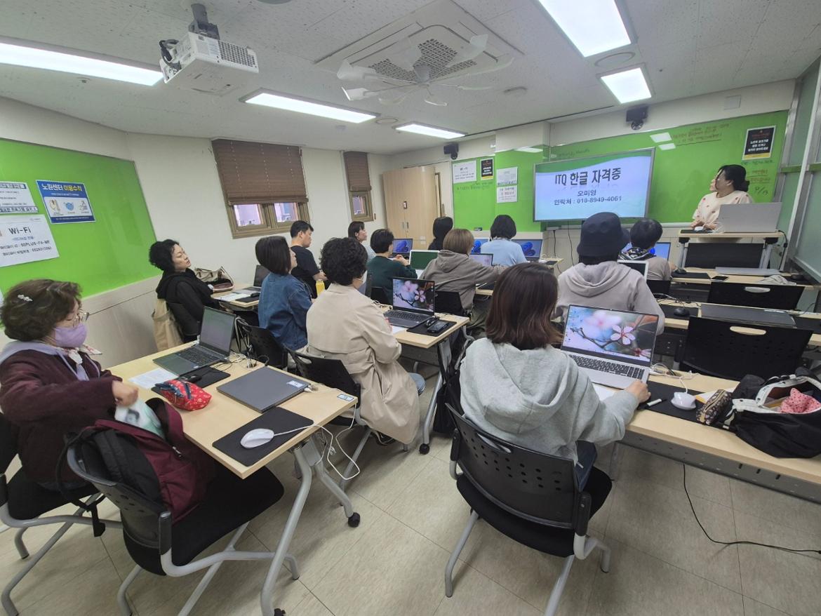 ITQ한글자격증취득+(2).jpg