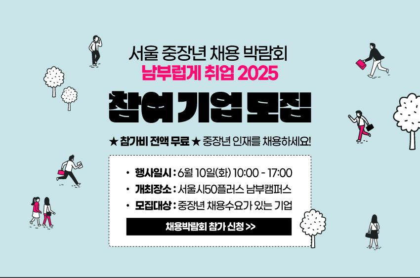 포스터_15.gif