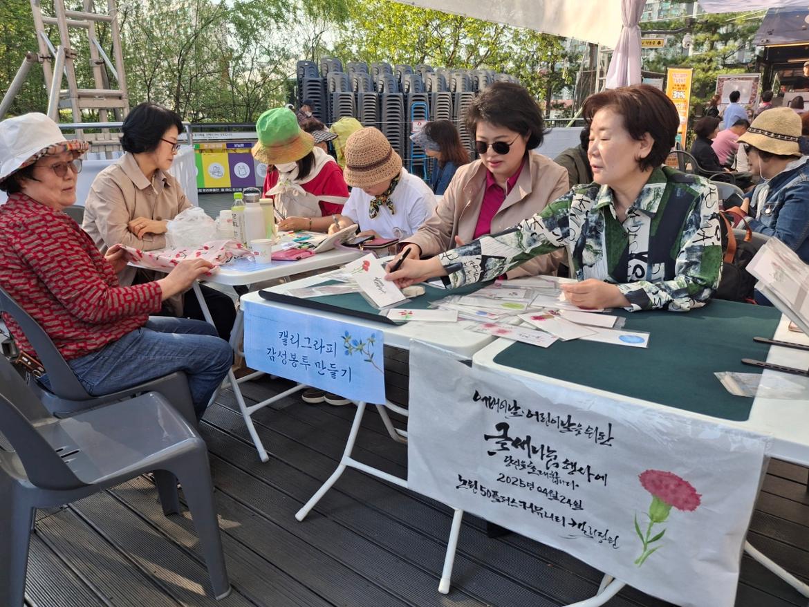 KakaoTalk_20250425_090157974_07.jpg