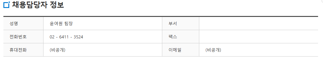스크린샷+2025-04-01+111128.png