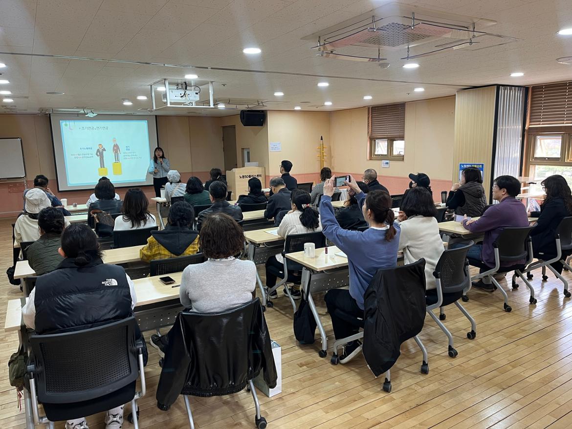 KakaoTalk_20250407_144855014_06.jpg