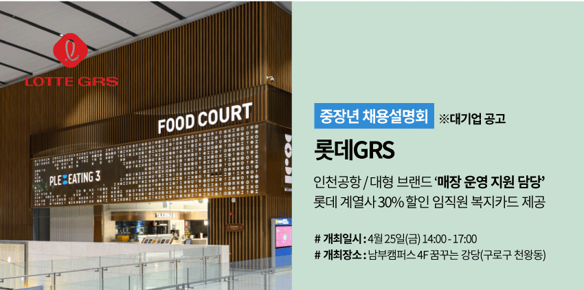 포스터_10.gif