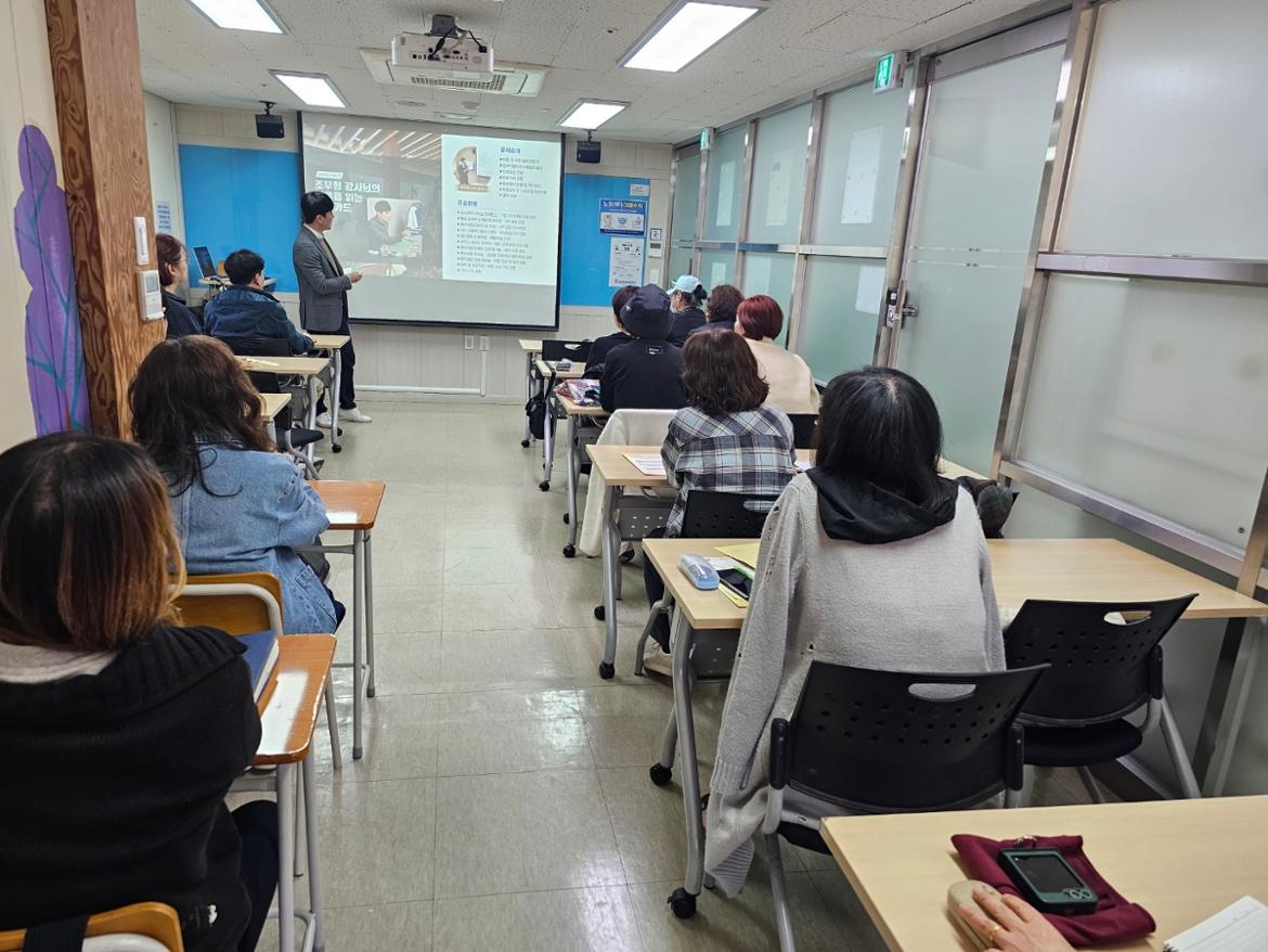 KakaoTalk_20250407_150834664_01.jpg