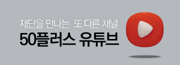 유튜브
