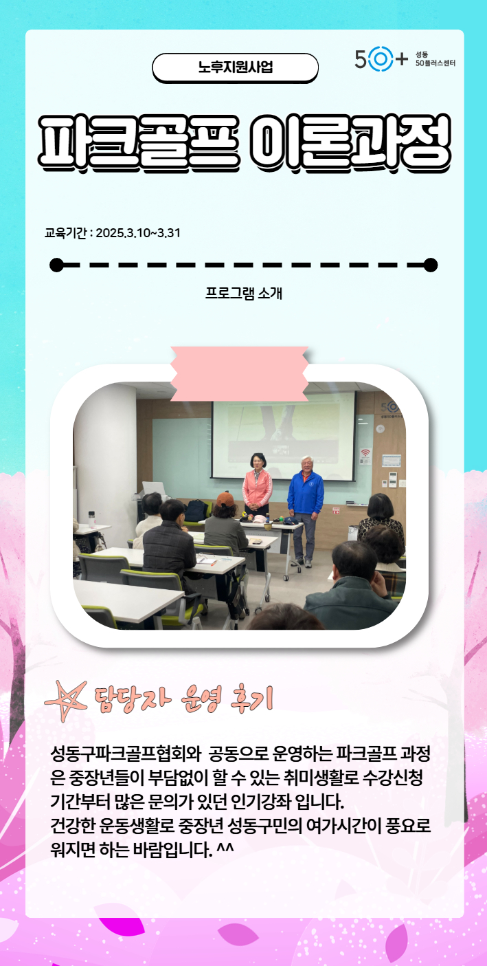 양승은+1.jpg