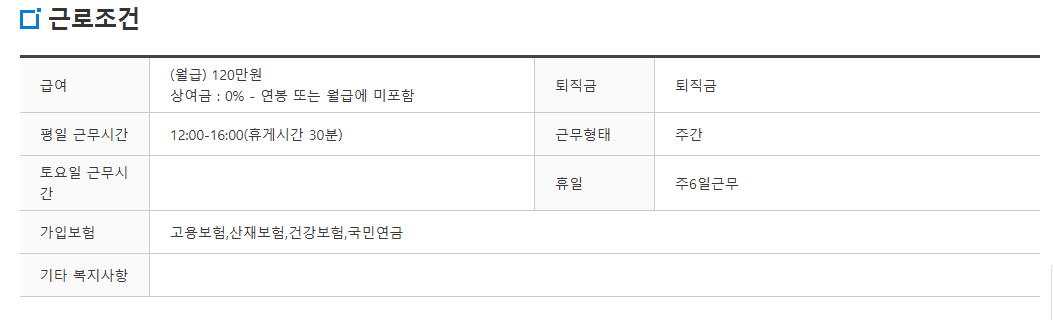 스크린샷+2025-04-17+153324.png