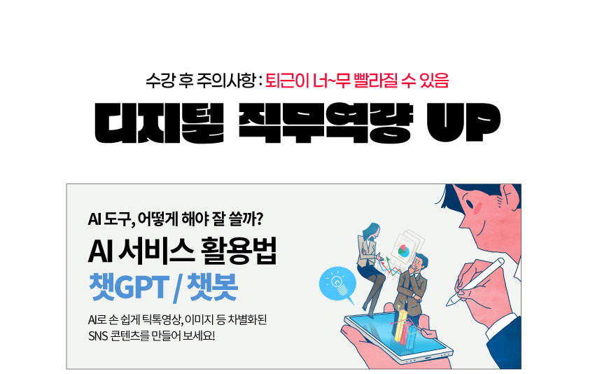 포스터_13.gif