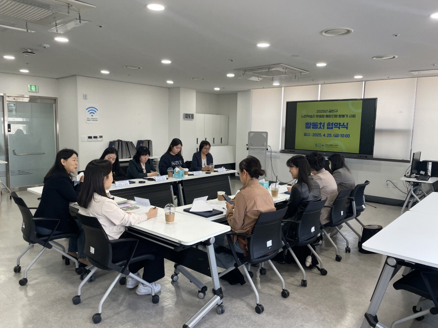 일괄편집_KakaoTalk_20250428_173338282dfadf.jpg