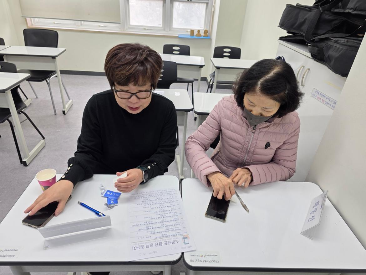 KakaoTalk_20250409_114324660_03.jpg