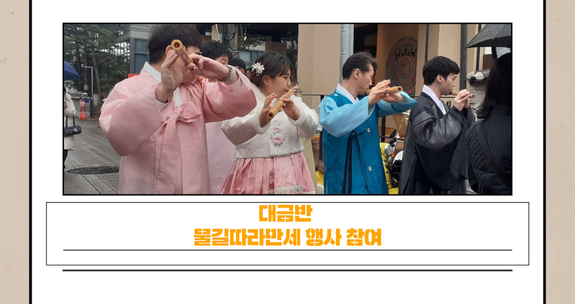 3월+카드뉴스+4.png