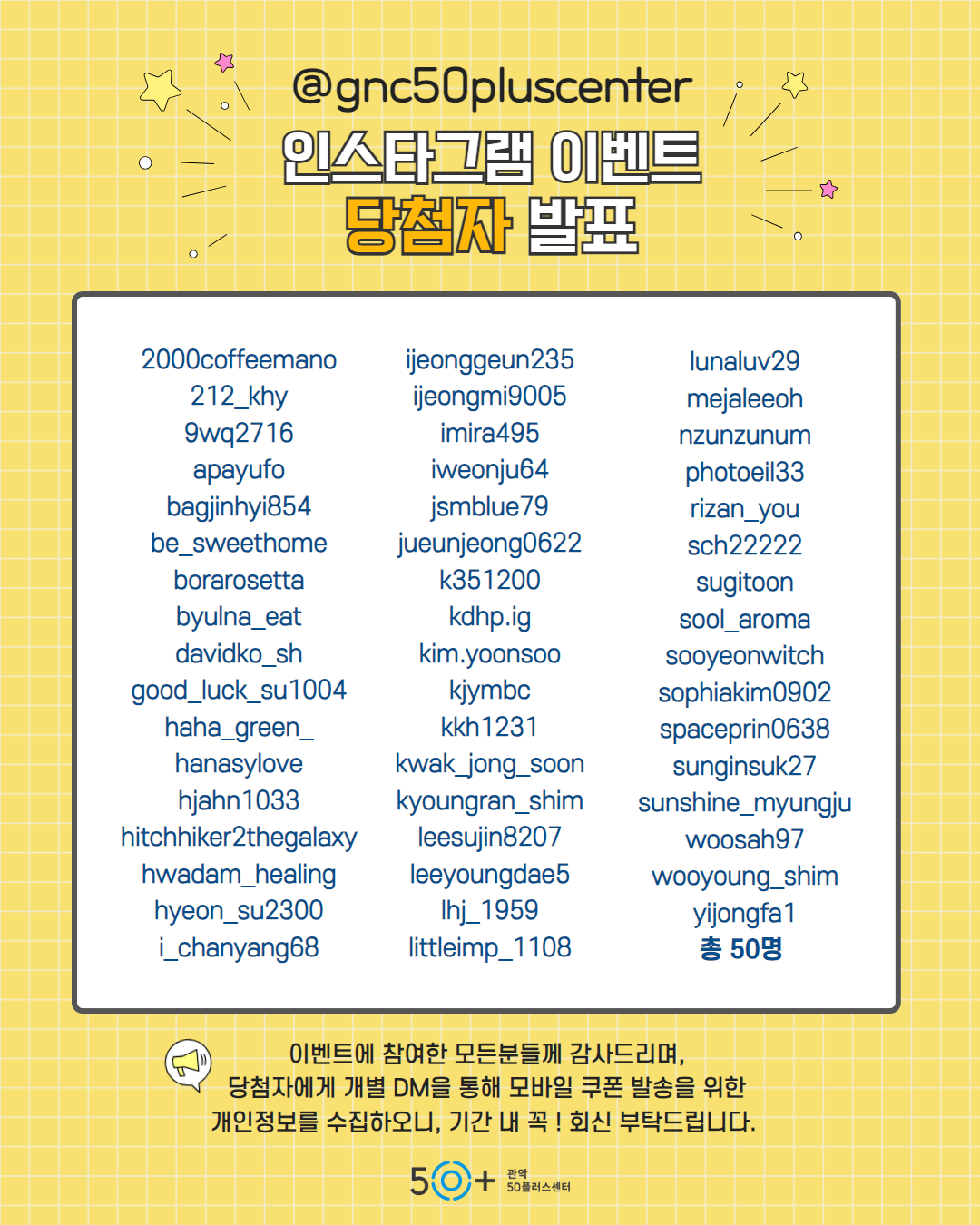 제목을+입력하세요+(12).png