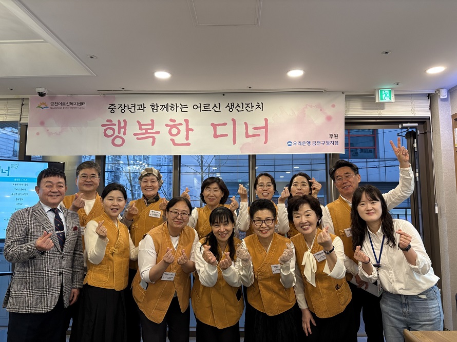 사본+-489883713_993731006198395_1217817960911865456_n.jpg